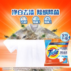 汰渍 洗衣粉净白去渍除菌除螨持久留香正品校服净家庭装