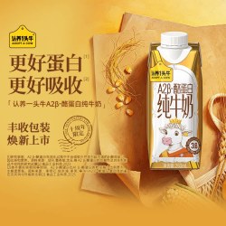 认养一头牛 A2β-酪蛋白 纯牛奶