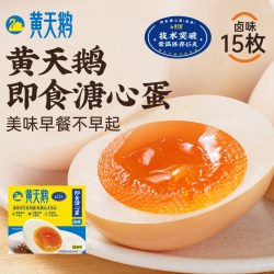 黄天鹅 日式即食卤味溏心蛋七分熟糖心卤蛋15枚装600g