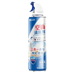 PISSA 洗空调清洗剂工具全套家用内机专用泡沫强力去污清洁液免拆洗神器