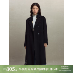自巧 巧制STUDIO 小个子正肩白色驼绒羊毛大衣女新款毛呢外套
