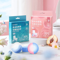 网易严选 蓝泡泡马桶清洁剂洁厕灵洁厕宝厕所清洁剂洁厕神器芳香洁厕除垢 [加量双效升级]汁汁白桃60g*4颗