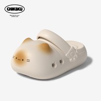 chikoku 可爱猫爪足弓支撑洞洞鞋女新款厚底包头鞋儿童沙滩凉鞋男