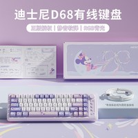 ONIKUMA 迪士尼米妮三模无线蓝牙键盘女生静音学生学习办公家用可爱