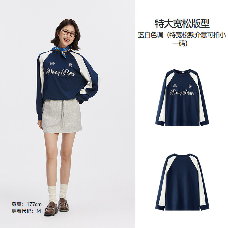 蓝白色调00381（特宽松款介意可拍小一码）