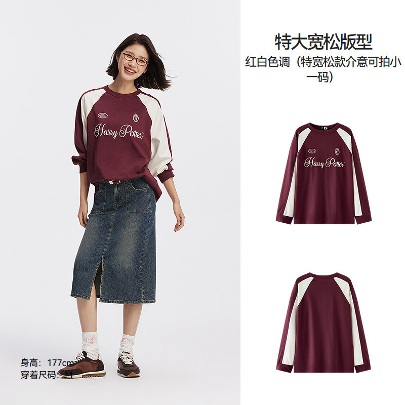 红白色调00361（特宽松款介意可拍小一码）