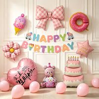 寻年味 女童生日惊喜布置公主爱心蝴蝶结气球蛋糕造型铝膜气球背景墙装饰
