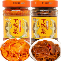 乌江 酱脆香辣萝卜 瓶装 泡菜咸菜