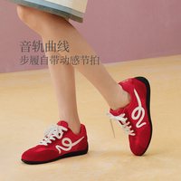 88VIP：百思图 26秋新款厚底内增高粉色德训鞋赛车鞋运动休闲女鞋U2639CM6