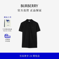 BURBERRY 男装 棉质 短袖 Polo 衫
