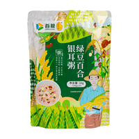 首粮 绿豆百合银耳粥料1kg(100g*10袋) 五谷杂粮营养早餐粥米