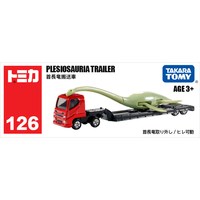 多美 TOMY/多美卡仿真合金小汽车模长款126号恐龙搬运车097440