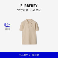 BURBERRY 男装 金属骑士徽标棉质 Polo 衫