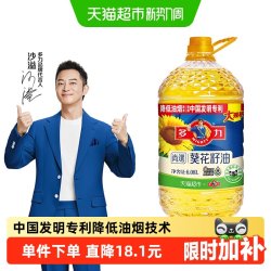 多力 尚選葵花籽油 6.08L