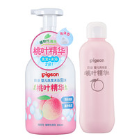 贝亲 桃叶精华洗护组（ 爽身露200ml+洗发沐浴二合一 500ml）
