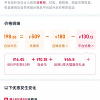 88VIP：他她 厚底增高男鞋黑色真皮男士休闲板鞋日常通勤时尚轻运动鞋