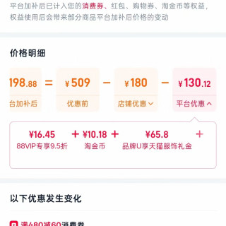 88VIP：他她 厚底增高男鞋黑色真皮男士休闲板鞋日常通勤时尚轻运动鞋
