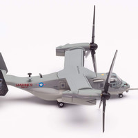 Herpa 570961 Bell/Boeing MV-22B Osprey-VMM-163 Evil Eyes Miramar Air Station-Halloween 2018-00-8657,多色
