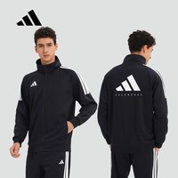adidas 男士夹克外套休闲运动经典三条杠春秋立领青少年