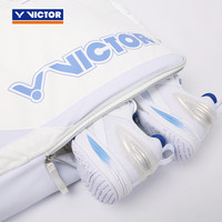 VICTOR BR5660 羽毛球包 手提矩形包 多功能大容量
