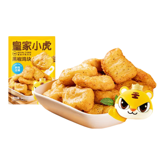 皇家小虎 黑椒鸡块 500g  （任选5件）