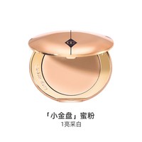 夏洛特蒂铂丽 CT/夏洛特蒂铂丽柔焦蜜粉白月光