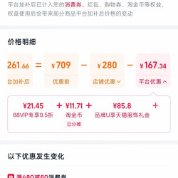 他她 男鞋2026秋季新款男士真皮百搭一脚蹬休闲豆豆鞋OGR01CM6