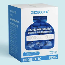高活性益生菌b420膳食营养植物饮料