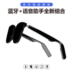戴小幂安全开车蓝牙智能疲劳驾驶低头预警眼镜防紫外线偏光太阳镜