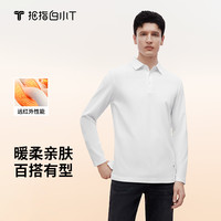 拇指白小T 热力温感长袖POLO衫白小t恤男款2025新款官方正品商务男装