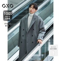 GXG 秋冬热卖GXG男装 中廓双排扣绵羊毛大衣宽松双面呢长款大衣外套