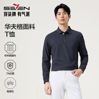 SEVEN 翻领长袖Polo衫秋季商务流光风T恤双11好物