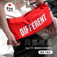8 bit CAFE 挂耳咖啡 挂耳包新鲜现磨30包6种风味精品挂耳黑咖啡/粉