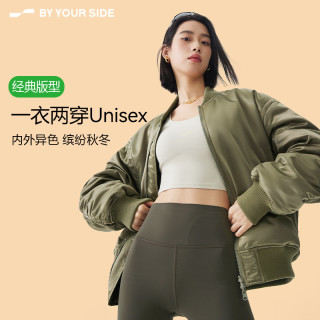 身边 BYYOURSIDE飒飒夹克秋冬外穿户外运动服情侣款外套B3D091WT27