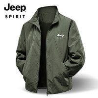 JEEP SPIRIT JEEP吉普男士高端防水外套春季2026新款休闲商务大码立领百搭夹克