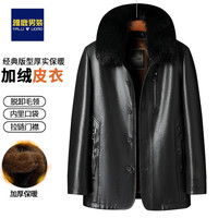 雅鹿男装 爸爸装冬装外套皮衣中老年人男装棉服50-60-70岁