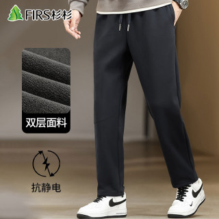 杉杉 冬季男女同款保暖卫裤加厚加绒百搭直筒显瘦休闲裤FSKZ2542