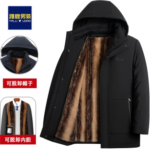 雅鹿男装 爸爸装棉衣加绒保暖中老年男棉服冬装外套衣服