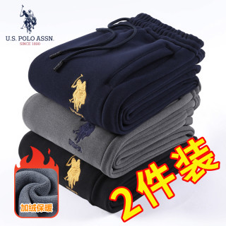 U.S. POLO ASSN. 秋冬加绒卫裤休闲束脚运动裤男士加厚保暖裤子男款大码
