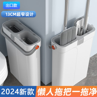 东方亮洁 2026新款喷水拖把大号家用免手洗拖布拖地平板墩布一拖净喷水款
