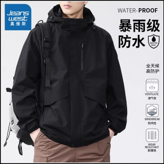 真维斯 冲锋衣男春秋款户外工装夹克2026新款防风防水登山服外套男