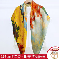 SHSTORY品牌100%桑蚕丝106cm白桦林丝巾高档旗袍披肩真丝女大方巾