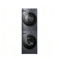 海尔 12kg洗烘套装XQG120-L52D1+GA120-52D1U1一级变频