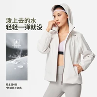 李宁 2026春季新品女子拒水防风防泼水防晒宽松运动风衣AFDW102