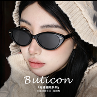 Buticon韩版时尚超轻网红清冷黑框男款女款框架眼镜