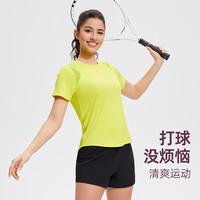 科里芙 网面拼接直角短袖快干运动跑步圆领清爽凉感女款薄款户外运动女款