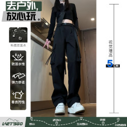 潮流冲锋裤男潮流cleanfit高街vibe设计感工装裤