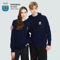 ALL STAR PARTNER 阿根廷国家队官方商品丨雪尼尔连帽毛衣保暖春秋宽松经典秋冬休闲