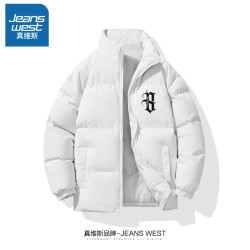 真维斯 秋冬新款棉服男女同款加厚保暖御寒立领棉袄面包服外套