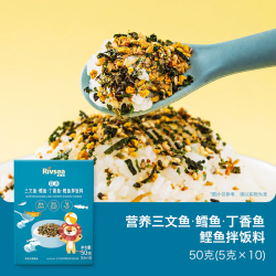 禾泱泱 小虾三文鱼调味品拌饭料